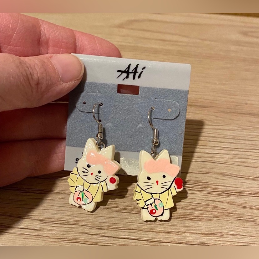 Aai Kawaii Cartoon Animated Cat Earrings New/Nwt
